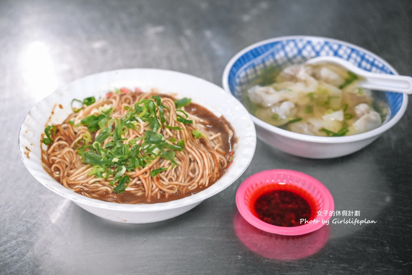 農權路炸醬麵|連在地人也激推雙醬麵配餛飩湯(菜單) @女子的休假計劃 農權路炸醬麵|連在地人也激推雙醬麵配餛飩湯(菜單) @女子的休假計劃