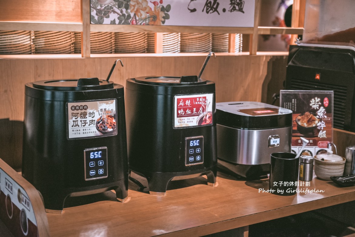 饗燒肉亭|桃園中壢燒肉、自助區吃到飽,最頂和牛放題(菜單) @女子的休假計劃 饗燒肉亭|桃園中壢燒肉、自助區吃到飽,最頂和牛放題(菜單) @女子的休假計劃