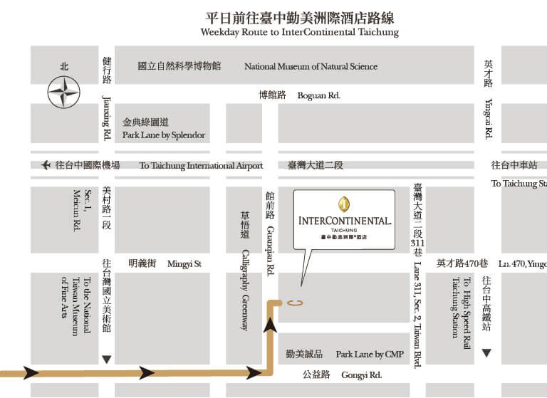 沐檸義式餐廳|臺中勤美洲際酒店4小時早餐吃到飽(菜單) @女子的休假計劃 沐檸義式餐廳|臺中勤美洲際酒店4小時早餐吃到飽(菜單) @女子的休假計劃