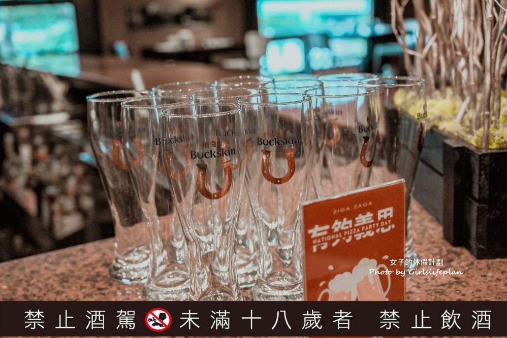 ZIGA ZAGA 義大利餐廳|台北君悅酒店期間限定有夠義思吃到飽(菜單) @女子的休假計劃 ZIGA ZAGA 義大利餐廳|台北君悅酒店期間限定有夠義思吃到飽(菜單) @女子的休假計劃