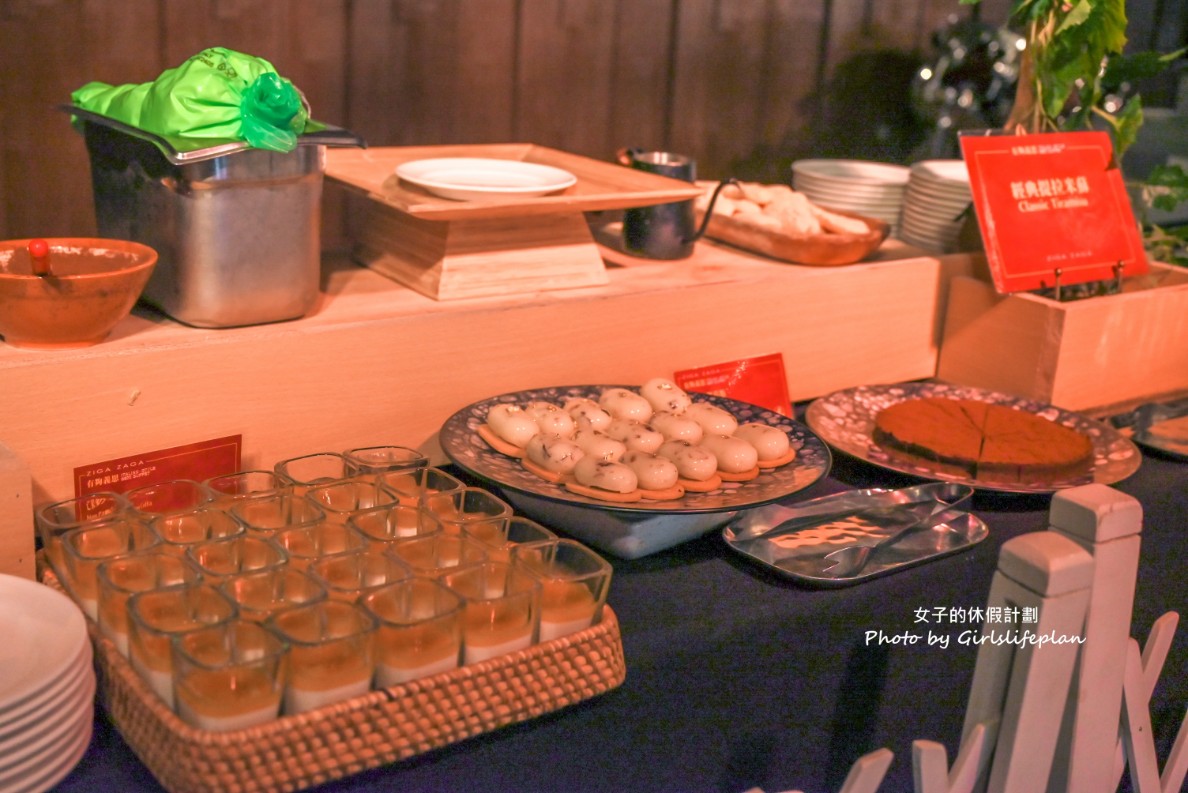 ZIGA ZAGA 義大利餐廳|台北君悅酒店期間限定有夠義思吃到飽(菜單) @女子的休假計劃 ZIGA ZAGA 義大利餐廳|台北君悅酒店期間限定有夠義思吃到飽(菜單) @女子的休假計劃