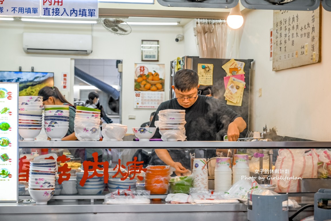 巧得試北港焿|傳承50年的真功夫,肉羹湯免費加(菜單) @女子的休假計劃 巧得試北港焿|傳承50年的真功夫,肉羹湯免費加(菜單) @女子的休假計劃