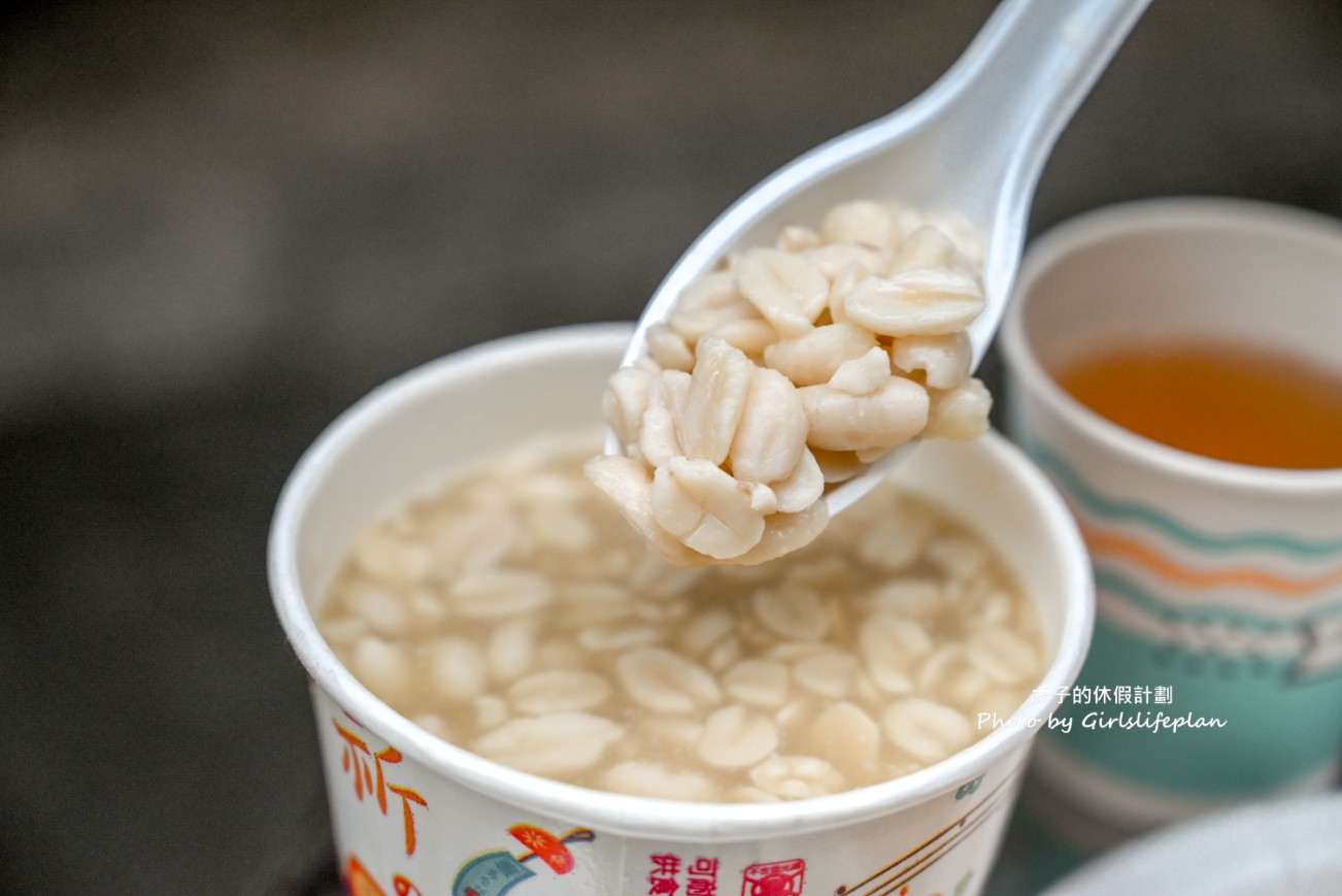 周式燒麻糬|傳承70年古早味美食(梧州街夜市) @女子的休假計劃 周式燒麻糬|傳承70年古早味美食(梧州街夜市) @女子的休假計劃