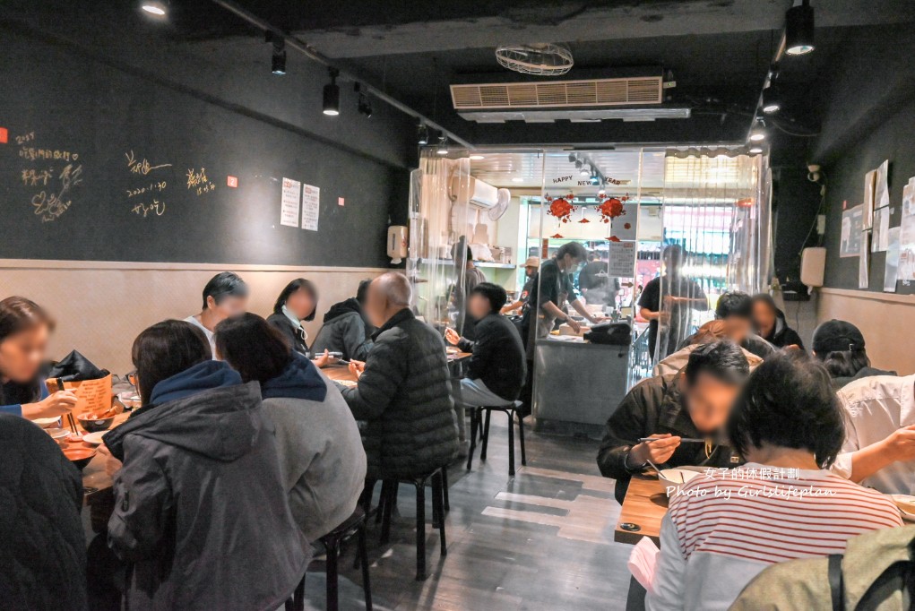 金香豬腳涼麵|被涼麵耽誤的豬腳店(行天宮隱藏版老饕名單) @女子的休假計劃 金香豬腳涼麵|被涼麵耽誤的豬腳店(行天宮隱藏版老饕名單) @女子的休假計劃