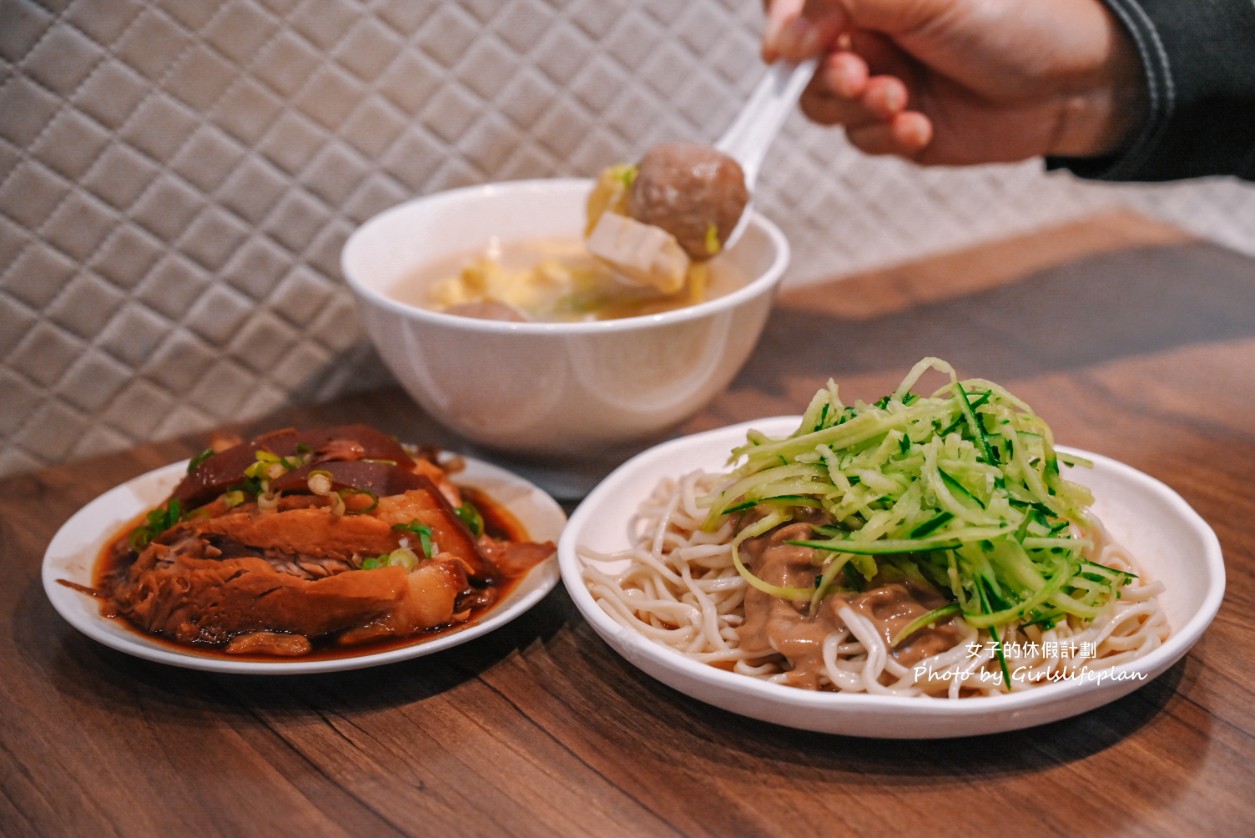 金香豬腳涼麵|被涼麵耽誤的豬腳店(行天宮隱藏版老饕名單) @女子的休假計劃 金香豬腳涼麵|被涼麵耽誤的豬腳店(行天宮隱藏版老饕名單) @女子的休假計劃