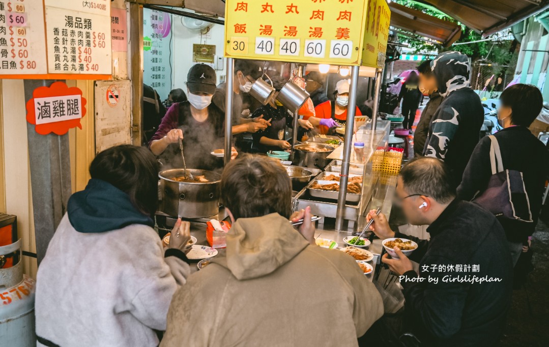 香滿園|在地近70年30元酸菜魯肉飯最受歡迎,500碗推薦(菜單) @女子的休假計劃 香滿園|在地近70年30元酸菜魯肉飯最受歡迎,500碗推薦(菜單) @女子的休假計劃
