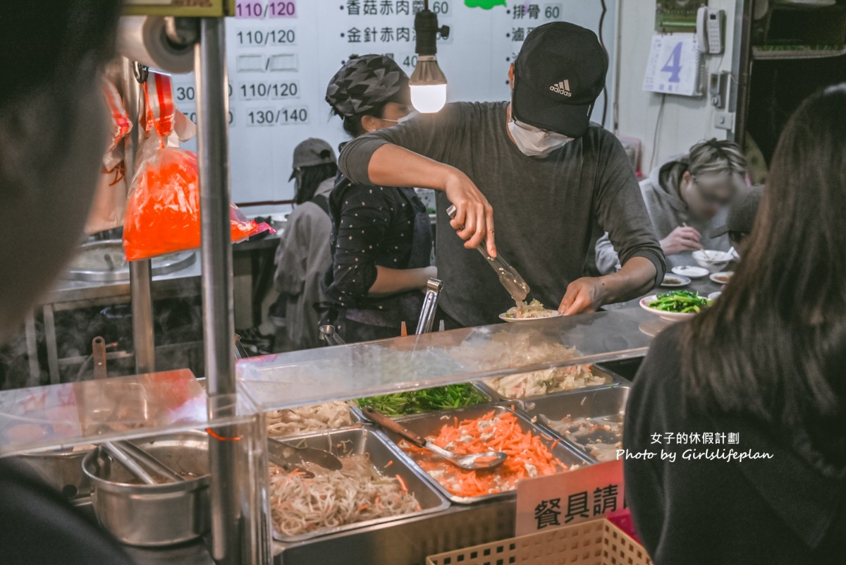 香滿園|在地近70年30元酸菜魯肉飯最受歡迎,500碗推薦(菜單) @女子的休假計劃 香滿園|在地近70年30元酸菜魯肉飯最受歡迎,500碗推薦(菜單) @女子的休假計劃