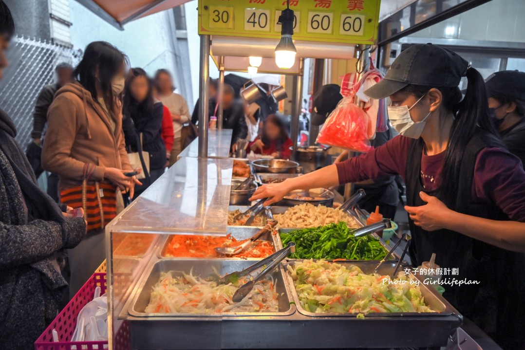 香滿園|在地近70年30元酸菜魯肉飯最受歡迎,500碗推薦(菜單) @女子的休假計劃 香滿園|在地近70年30元酸菜魯肉飯最受歡迎,500碗推薦(菜單) @女子的休假計劃