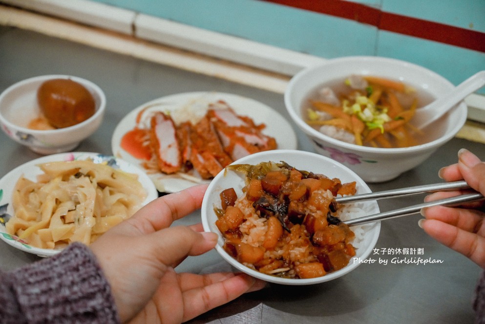香滿園|在地近70年30元酸菜魯肉飯最受歡迎,500碗推薦(菜單) @女子的休假計劃 香滿園|在地近70年30元酸菜魯肉飯最受歡迎,500碗推薦(菜單) @女子的休假計劃