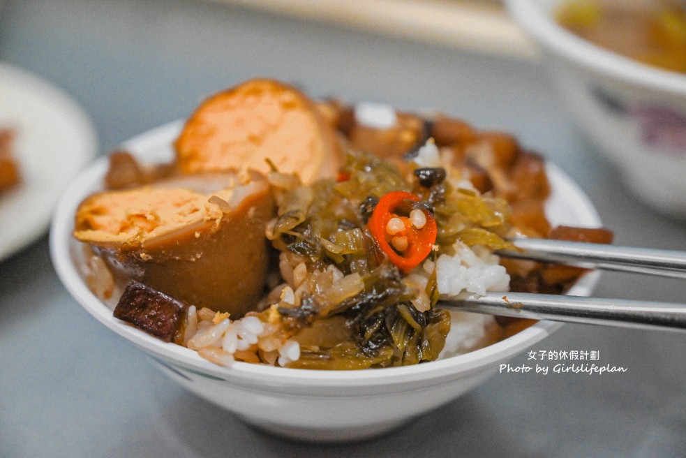 香滿園|在地近70年30元酸菜魯肉飯最受歡迎,500碗推薦(菜單) @女子的休假計劃 香滿園|在地近70年30元酸菜魯肉飯最受歡迎,500碗推薦(菜單) @女子的休假計劃