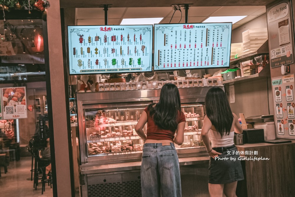 柒息地串燒居酒屋中和環球旗艦店|19元起平價串燒推薦(菜單) @女子的休假計劃 柒息地串燒居酒屋中和環球旗艦店|19元起平價串燒推薦(菜單) @女子的休假計劃