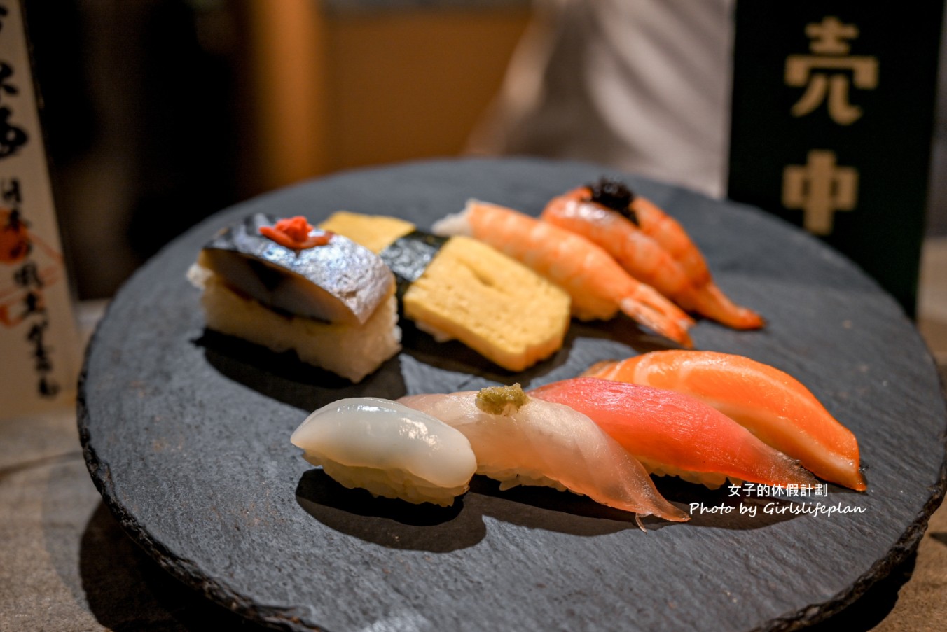 彩日本料理 Irodori|台北君悅酒店𝟖𝟎多道經典日式(價格) @女子的休假計劃 彩日本料理 Irodori|台北君悅酒店𝟖𝟎多道經典日式(價格) @女子的休假計劃