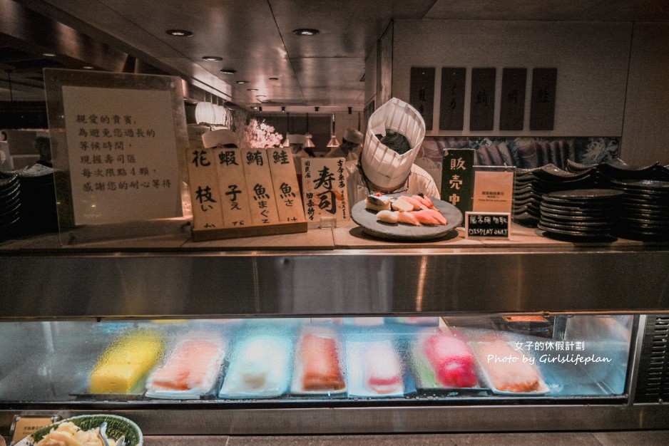 彩日本料理 Irodori|台北君悅酒店𝟖𝟎多道經典日式(價格) @女子的休假計劃 彩日本料理 Irodori|台北君悅酒店𝟖𝟎多道經典日式(價格) @女子的休假計劃
