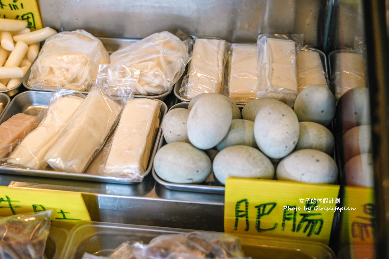 借東風麻辣本舖|入百萬資金研發湯底每天僅販售4小時 @女子的休假計劃 借東風麻辣本舖|入百萬資金研發湯底每天僅販售4小時 @女子的休假計劃