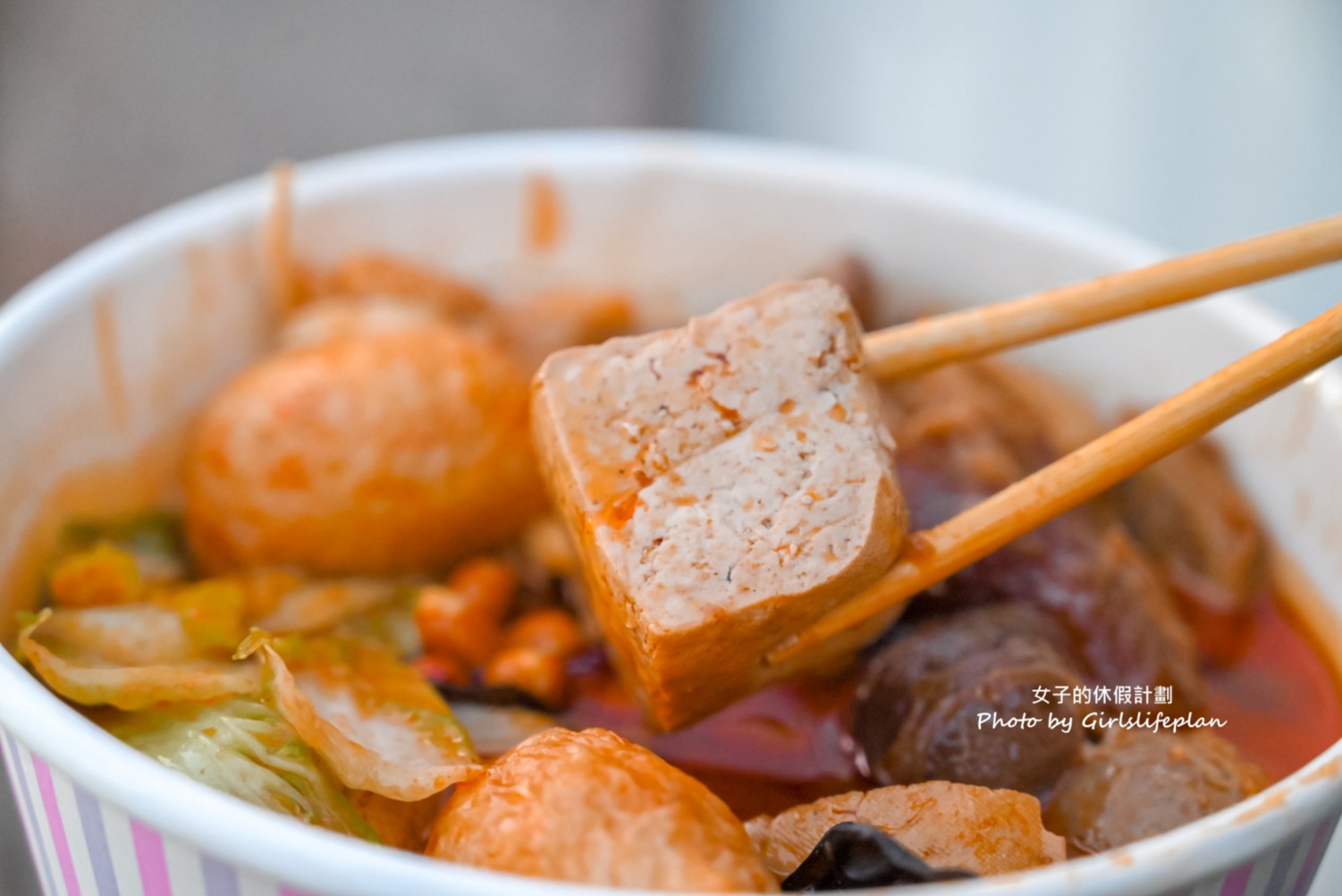 借東風麻辣本舖|入百萬資金研發湯底每天僅販售4小時 @女子的休假計劃 借東風麻辣本舖|入百萬資金研發湯底每天僅販售4小時 @女子的休假計劃