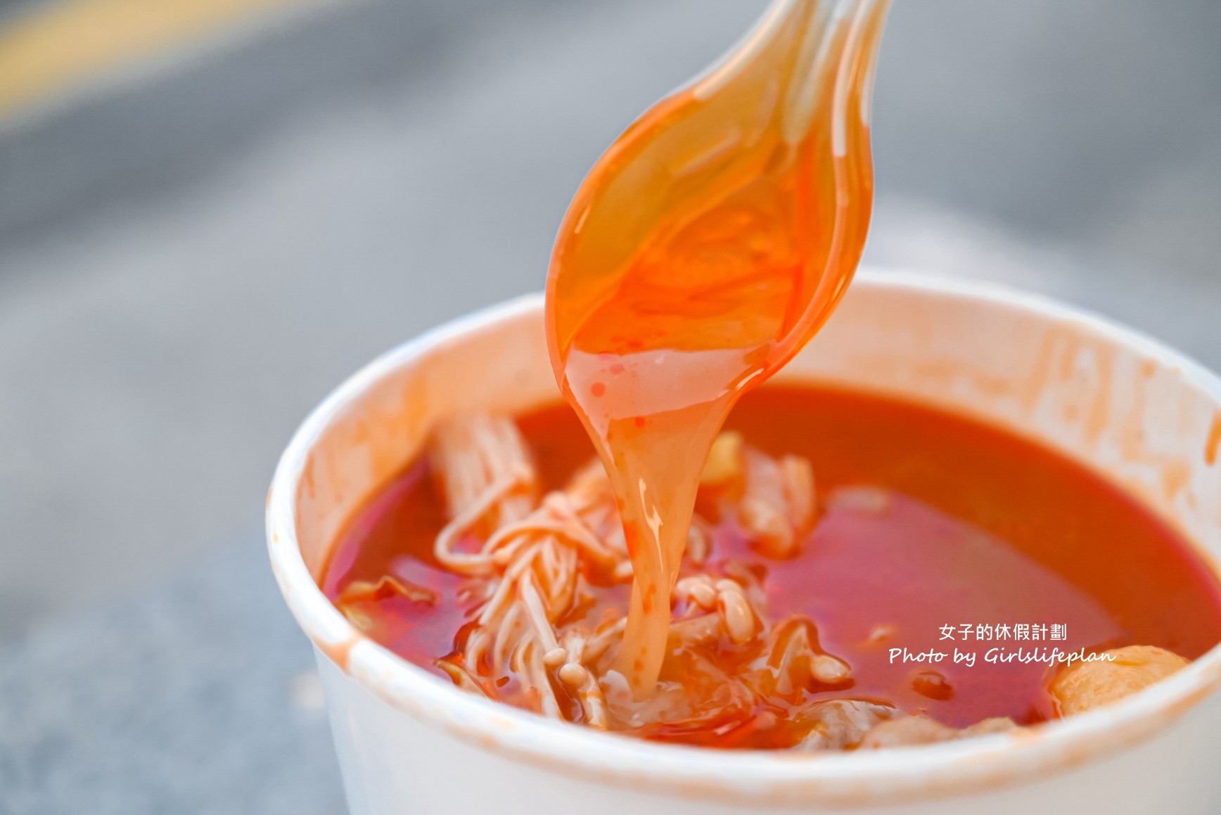 借東風麻辣本舖|入百萬資金研發湯底每天僅販售4小時 @女子的休假計劃 借東風麻辣本舖|入百萬資金研發湯底每天僅販售4小時 @女子的休假計劃