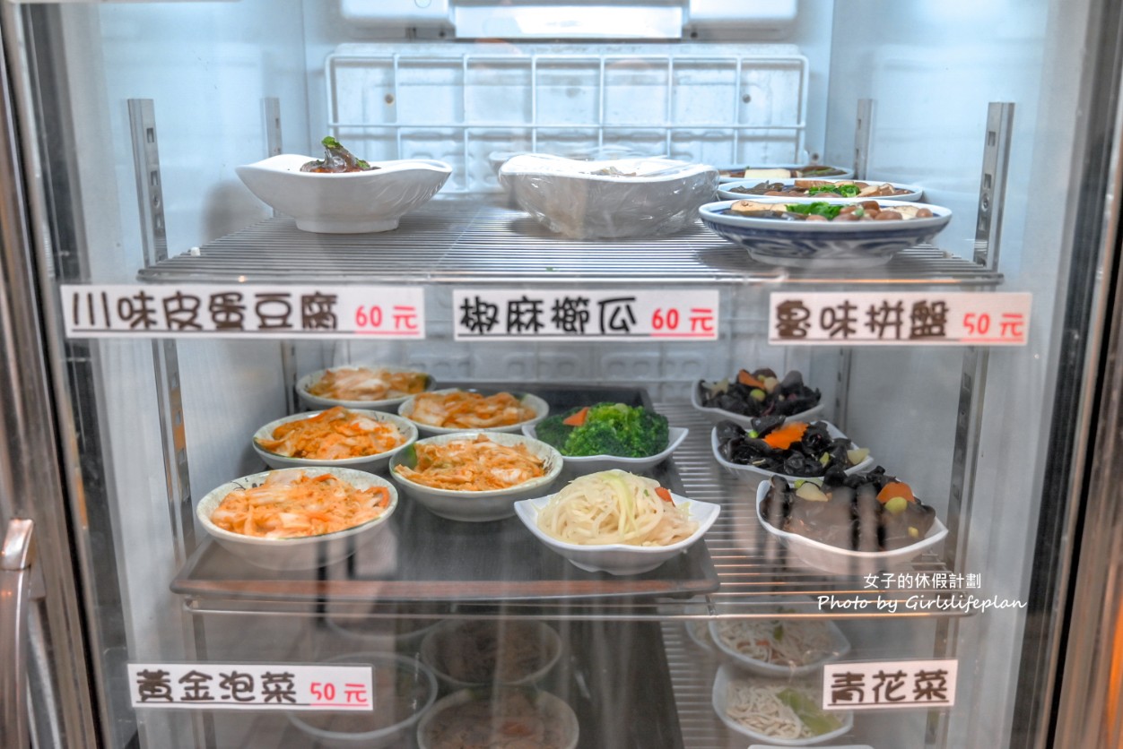 饕之鄉李姐的店|台中米其林推薦小吃超獨特吃法 @女子的休假計劃 饕之鄉李姐的店|台中米其林推薦小吃超獨特吃法 @女子的休假計劃