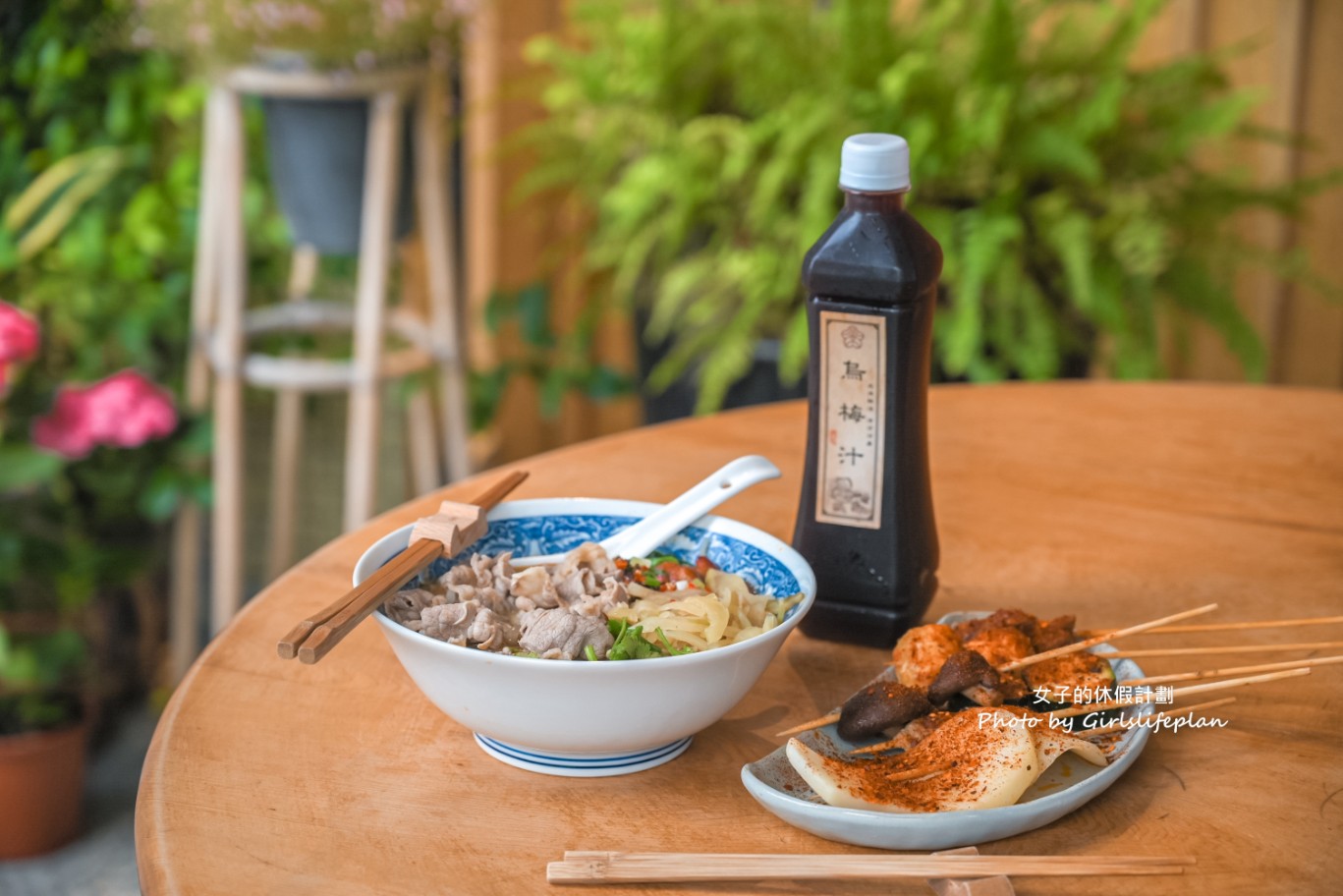 老棠酸辣粉|酸辣粉可客製化調味,麻辣燙串串均一價15元(菜單) @女子的休假計劃 老棠酸辣粉|酸辣粉可客製化調味,麻辣燙串串均一價15元(菜單) @女子的休假計劃
