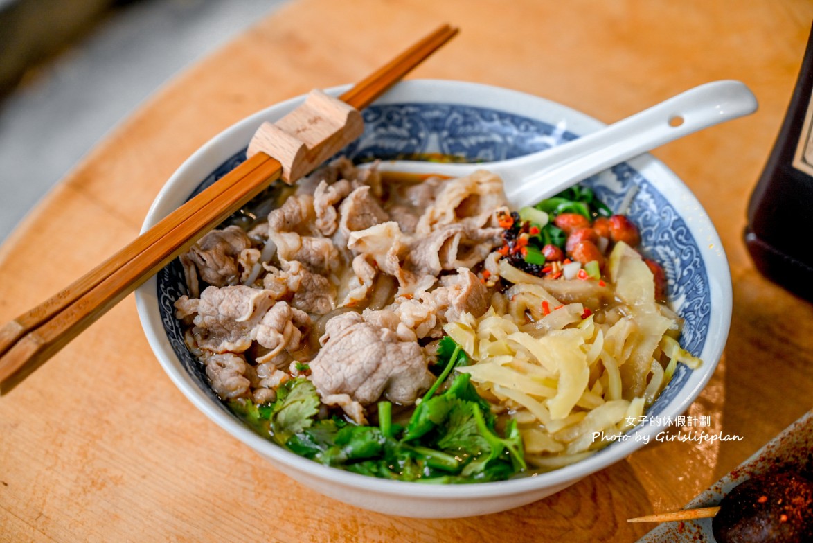 老棠酸辣粉|酸辣粉可客製化調味,麻辣燙串串均一價15元(菜單) @女子的休假計劃 老棠酸辣粉|酸辣粉可客製化調味,麻辣燙串串均一價15元(菜單) @女子的休假計劃