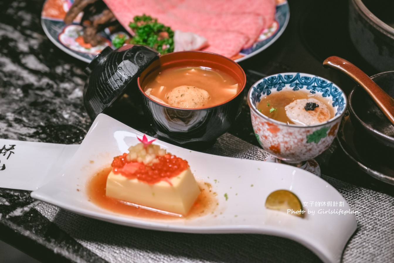 橋山壽喜燒|台北預約制頂級和牛饗宴 @女子的休假計劃 橋山壽喜燒|台北預約制頂級和牛饗宴 @女子的休假計劃
