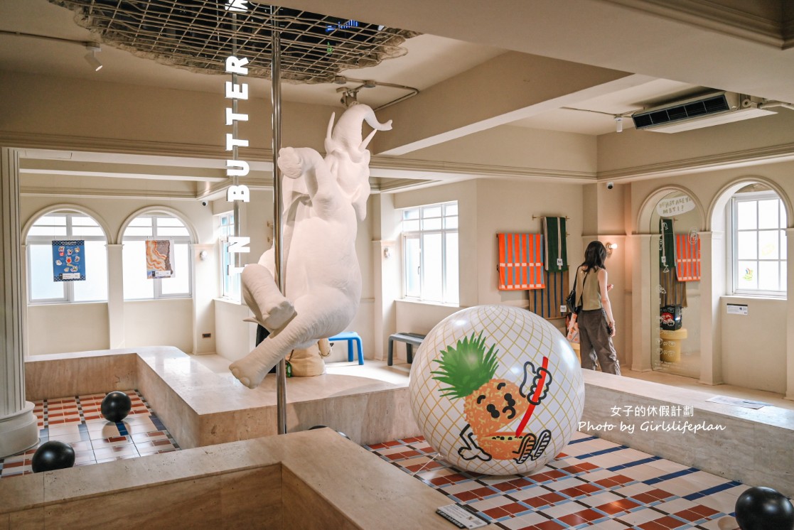 but.we love butter 奶油飯店|台中質感彌月禮盒開箱,免費試吃 @女子的休假計劃 but.we love butter 奶油飯店|台中質感彌月禮盒開箱,免費試吃 @女子的休假計劃
