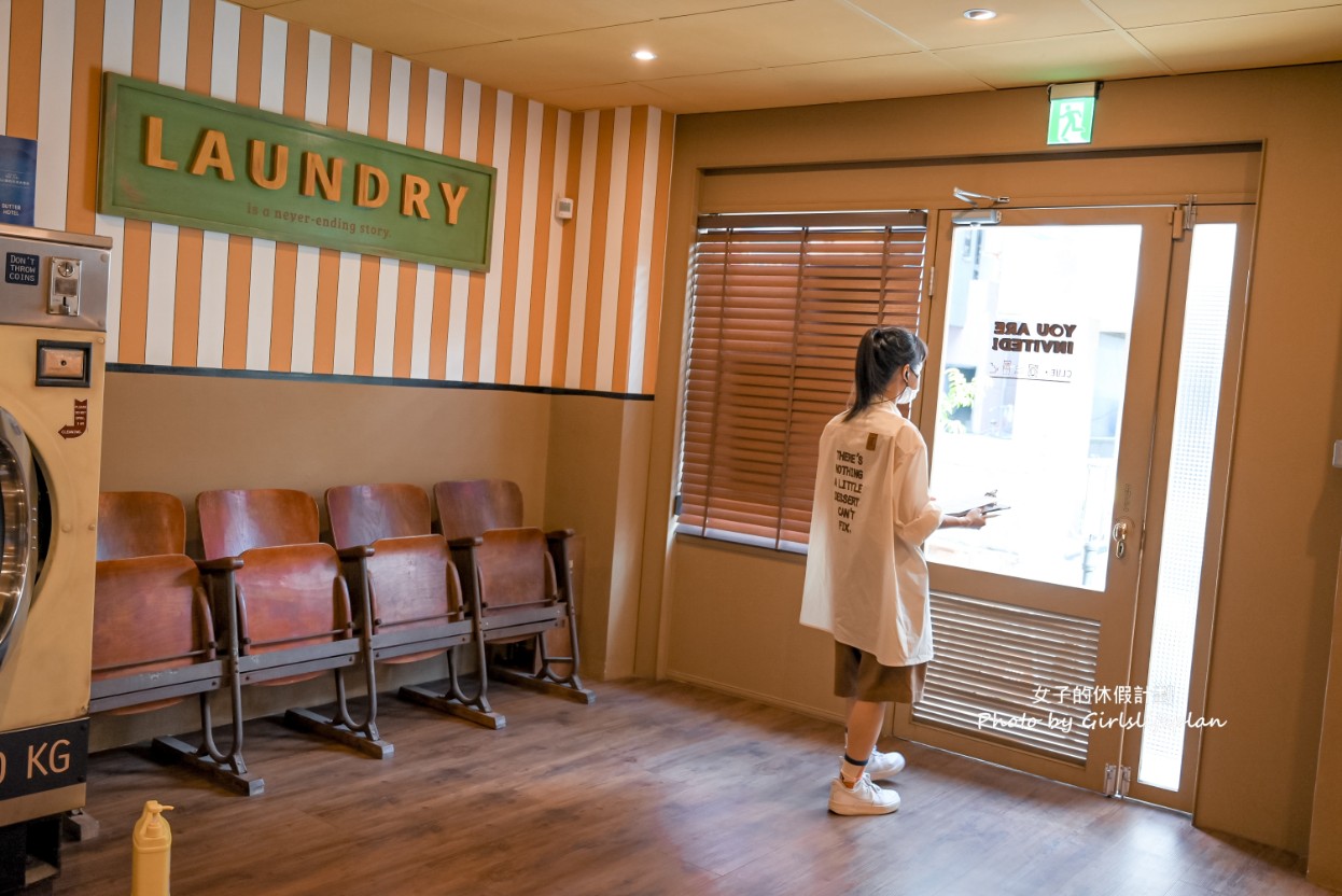 but.we love butter 奶油飯店|台中質感彌月禮盒開箱,免費試吃 @女子的休假計劃 but.we love butter 奶油飯店|台中質感彌月禮盒開箱,免費試吃 @女子的休假計劃