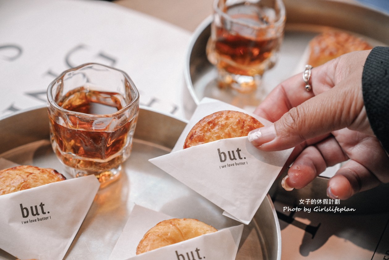 but.we love butter 奶油飯店|台中質感彌月禮盒開箱,免費試吃 @女子的休假計劃 but.we love butter 奶油飯店|台中質感彌月禮盒開箱,免費試吃 @女子的休假計劃