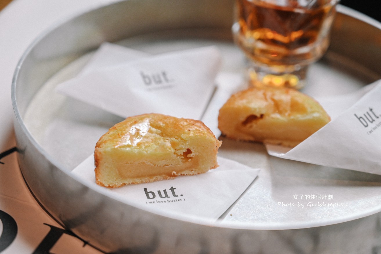 but.we love butter 奶油飯店|台中質感彌月禮盒開箱,免費試吃 @女子的休假計劃 but.we love butter 奶油飯店|台中質感彌月禮盒開箱,免費試吃 @女子的休假計劃