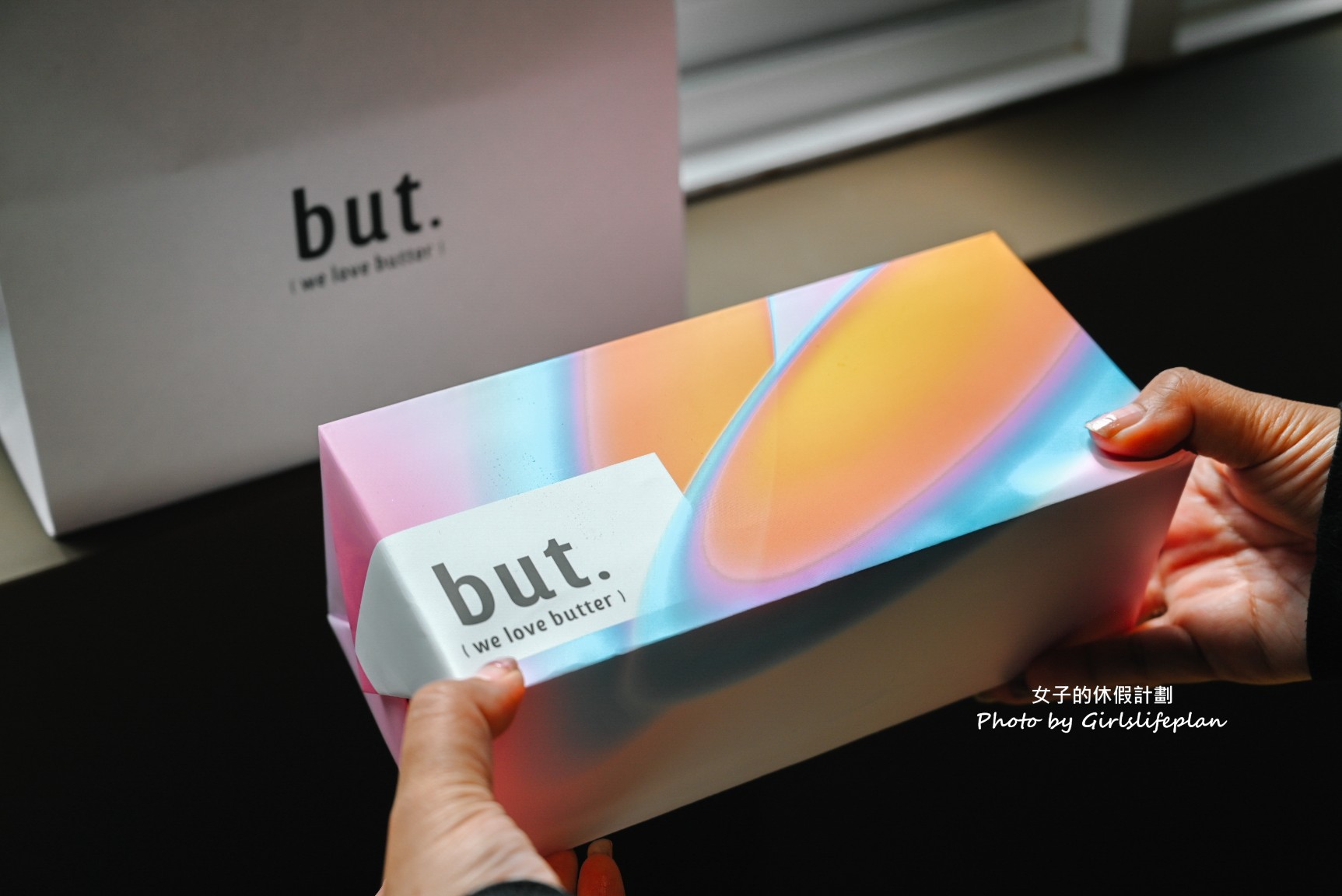 but.we love butter 奶油飯店|台中質感彌月禮盒開箱,免費試吃 @女子的休假計劃 but.we love butter 奶油飯店|台中質感彌月禮盒開箱,免費試吃 @女子的休假計劃