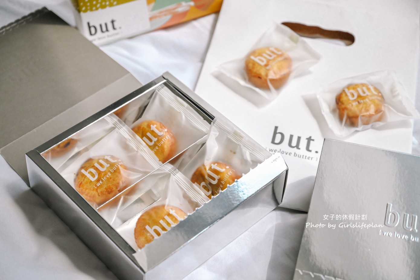 but.we love butter 奶油飯店|台中質感彌月禮盒開箱,免費試吃 @女子的休假計劃 but.we love butter 奶油飯店|台中質感彌月禮盒開箱,免費試吃 @女子的休假計劃