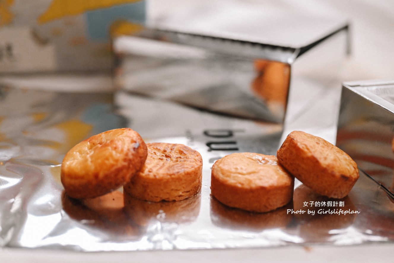 but.we love butter 奶油飯店|台中質感彌月禮盒開箱,免費試吃 @女子的休假計劃 but.we love butter 奶油飯店|台中質感彌月禮盒開箱,免費試吃 @女子的休假計劃