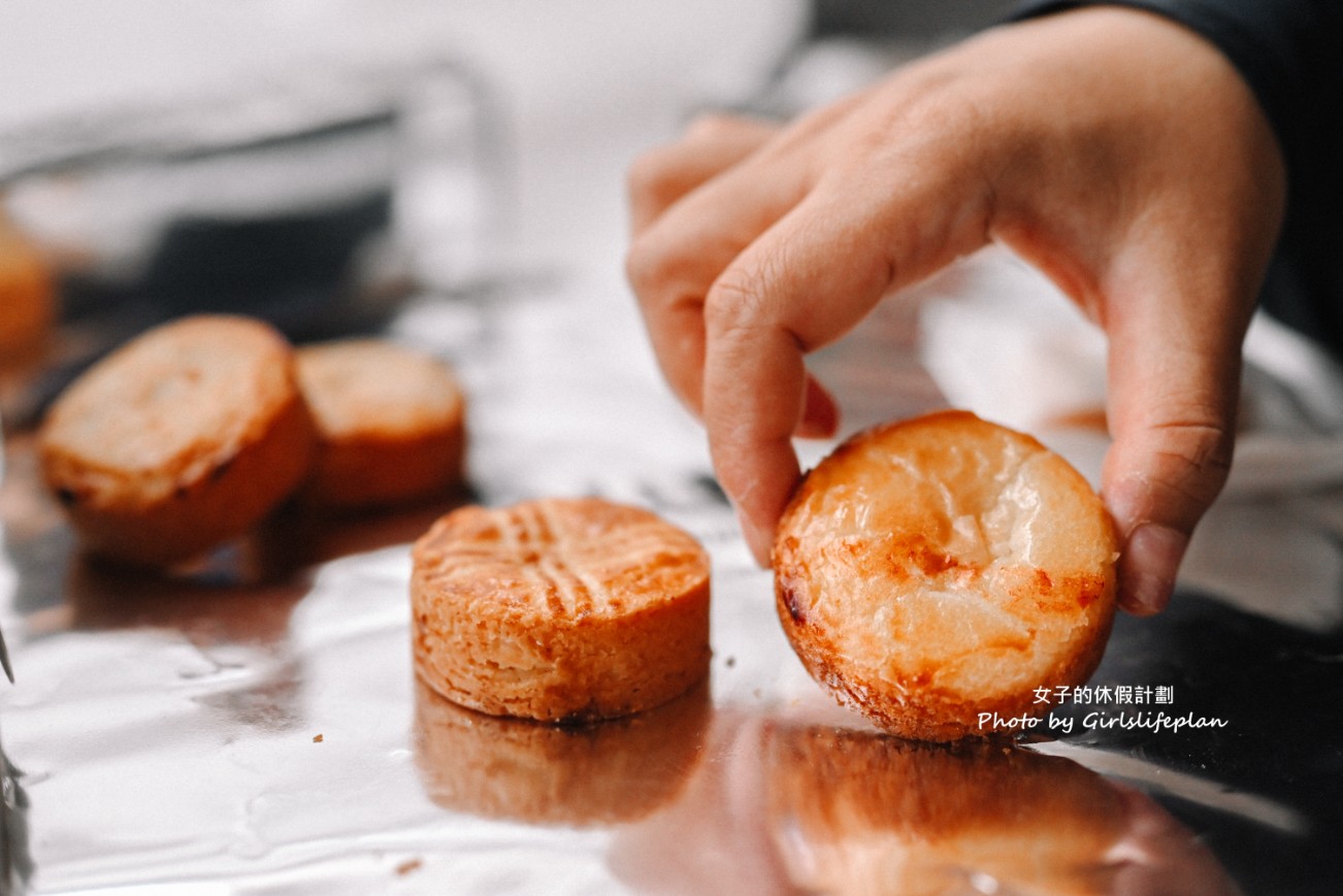 but.we love butter 奶油飯店|台中質感彌月禮盒開箱,免費試吃 @女子的休假計劃 but.we love butter 奶油飯店|台中質感彌月禮盒開箱,免費試吃 @女子的休假計劃