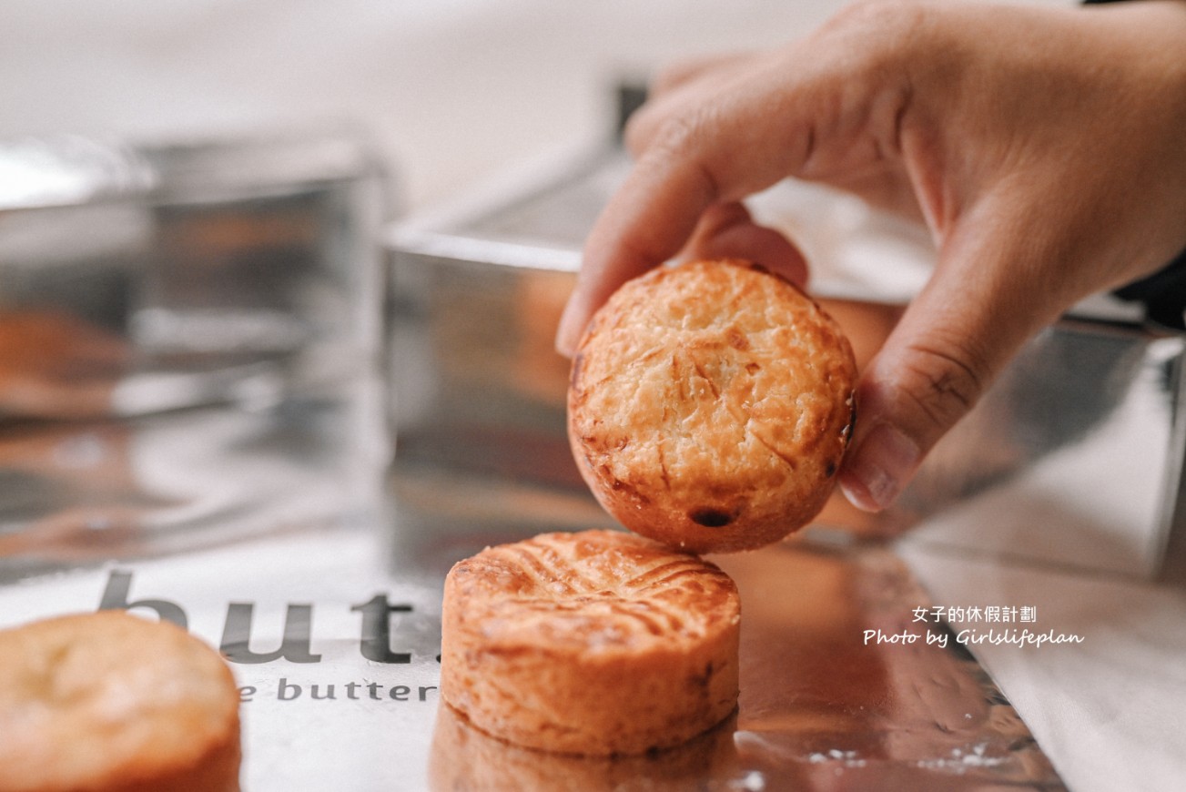 but.we love butter 奶油飯店|台中質感彌月禮盒開箱,免費試吃 @女子的休假計劃 but.we love butter 奶油飯店|台中質感彌月禮盒開箱,免費試吃 @女子的休假計劃