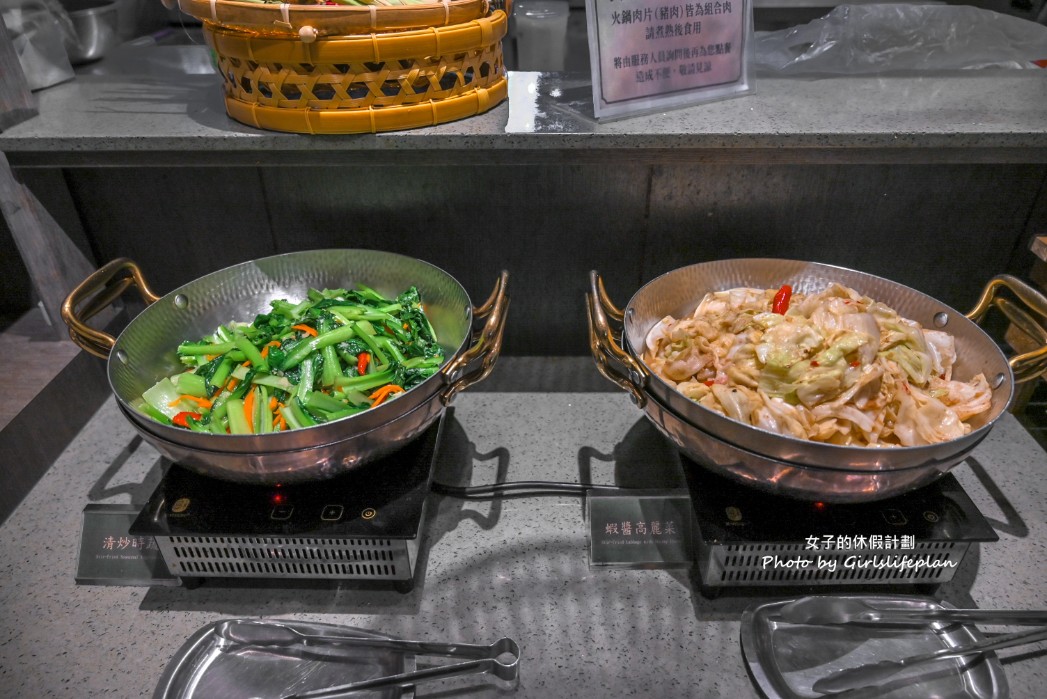 初泰泰無限|新板傑仕堡門市,板橋豪華泰式自助吧吃到飽(菜單) @女子的休假計劃 初泰泰無限|新板傑仕堡門市,板橋豪華泰式自助吧吃到飽(菜單) @女子的休假計劃