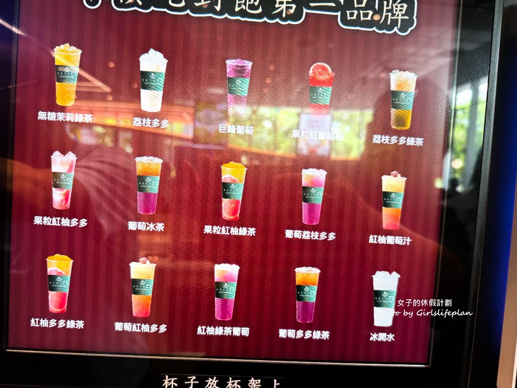 我家牛排板橋遠科店｜PIZZA自助吧吃到飽只要390元(菜單) @女子的休假計劃