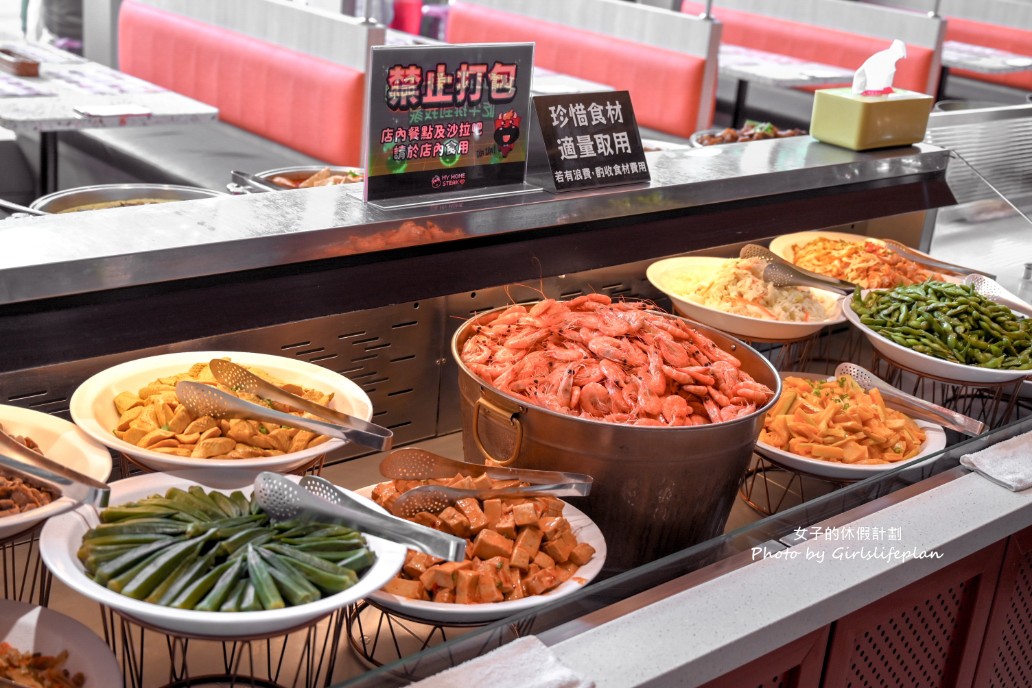 我家牛排板橋遠科店｜PIZZA自助吧吃到飽只要390元(菜單) @女子的休假計劃