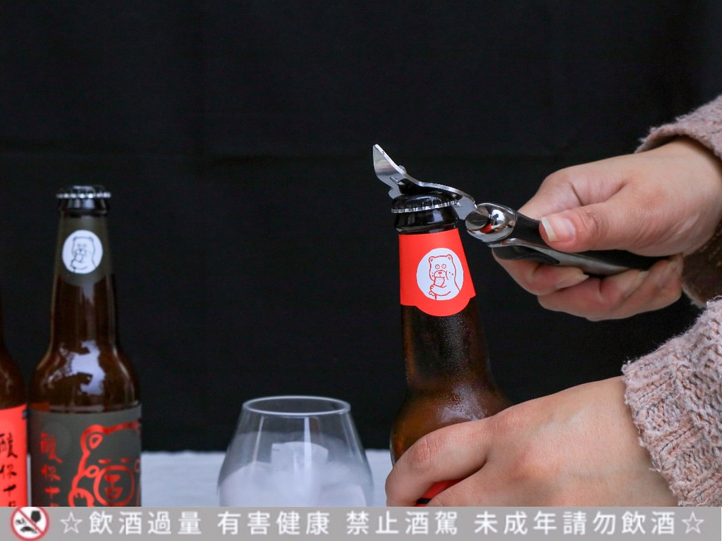 【彌月油飯推薦】福寶寶彌月油飯：彌月酒禮盒蘊藏滿滿喜悅幸福  /彌月試吃 @女子的休假計劃
