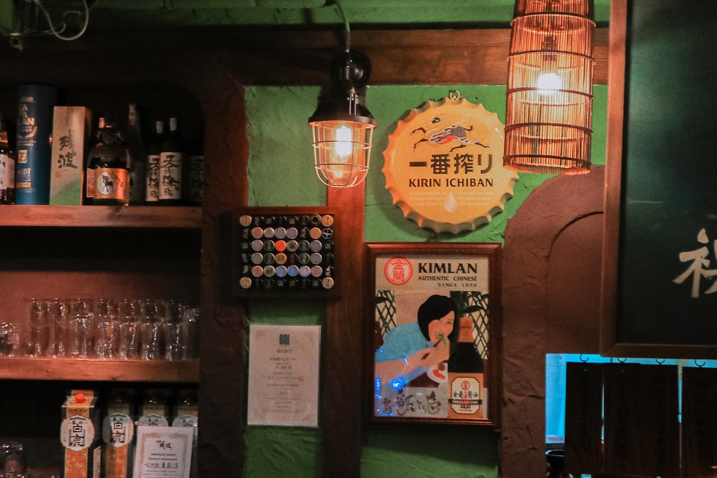 【台北居酒屋】KABU和Bistro：今晚一起來喀佈貍大眾居酒屋小酌一杯、聚一聚。 @女子的休假計劃