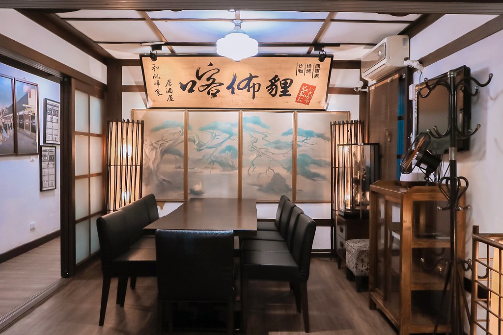 【台北居酒屋】KABU和Bistro：今晚一起來喀佈貍大眾居酒屋小酌一杯、聚一聚。 @女子的休假計劃