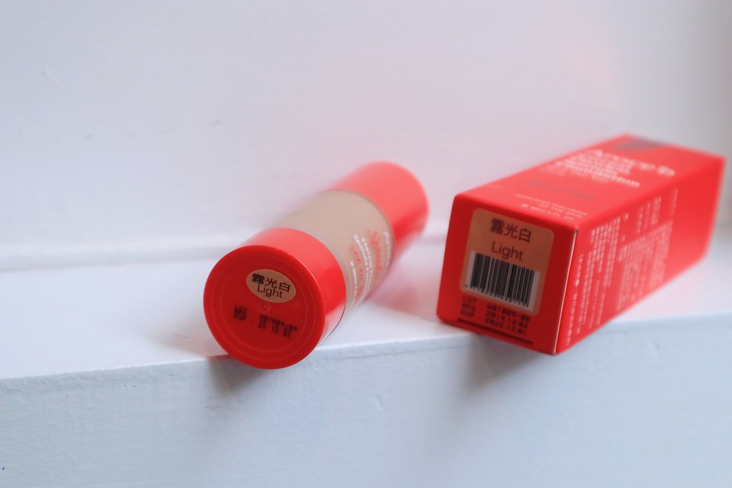 【美妝保養推薦】Aroce’b 艾珞皙肌膚輕食主張‎：最優質的MIT產品，粉底液超持久完美，打造立體輪廓好膚質。 @女子的休假計劃