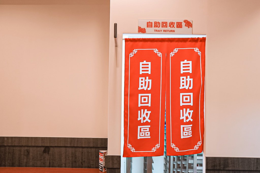 虎記餃子:外帶主餐50元起，餃子控看過來，日式脆皮一口煎餃，超Q彈蔬菜拉麵&福岡冰涼炸雞都在這/台北世貿美食 @女子的休假計劃