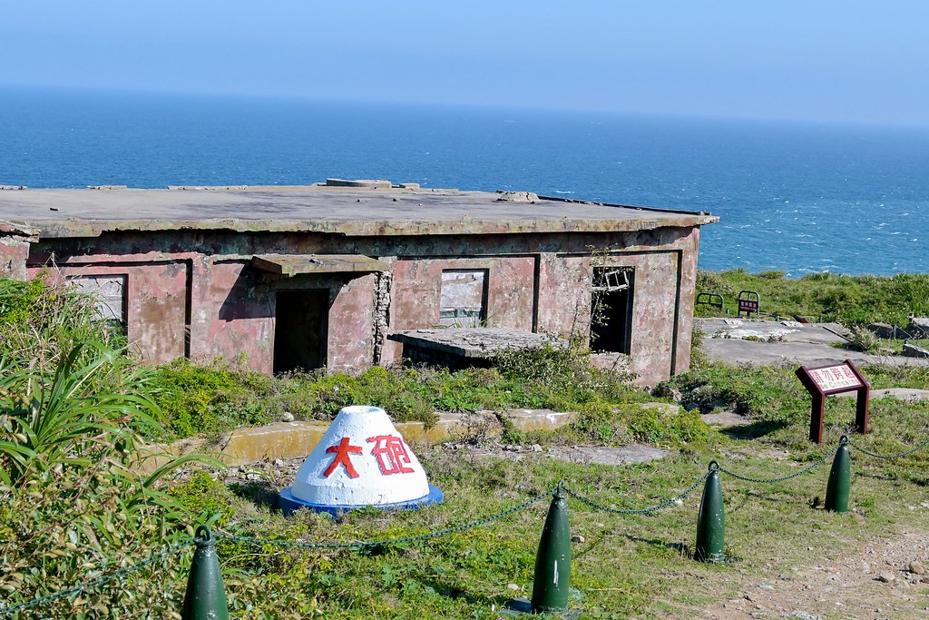 【馬祖旅遊景點】莒光鄉東莒、西莒2天1夜跳島環島懶人包 @女子的休假計劃