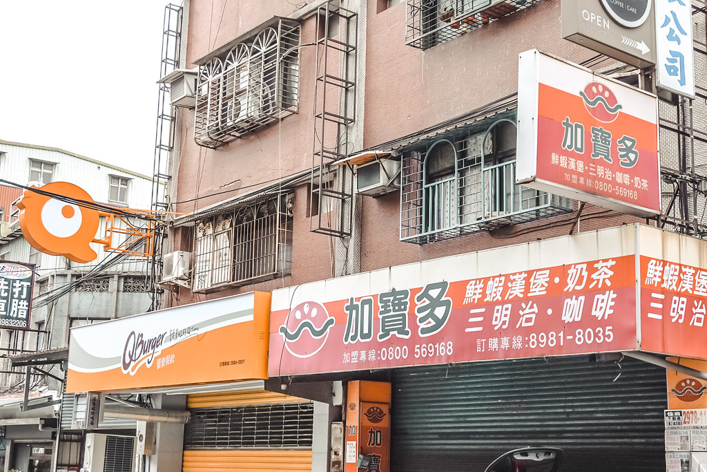 【新北三重賞屋心得】茂德建設-閱河：千萬入住3房+車位，輕鬆成家月付3萬，擁有水岸景觀、雙捷運宅，超高生活機能！ @女子的休假計劃