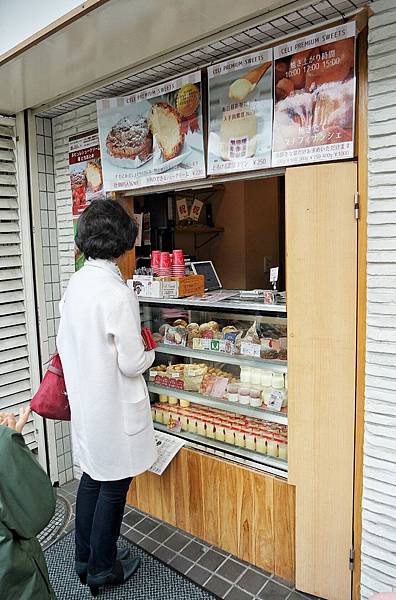 【東京美食】CELI SWEETS FACTORY 築地，黃金傳說大推薦超好吃泡芙就在築地市場附近，吃完別急著走呀！ @女子的休假計劃