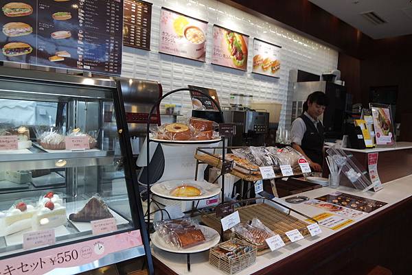 【日本美食】Doutor coffee shop羅多倫咖啡，連鎖咖啡廳，台北也有分店喔!!! @女子的休假計劃 @女子的休假計劃