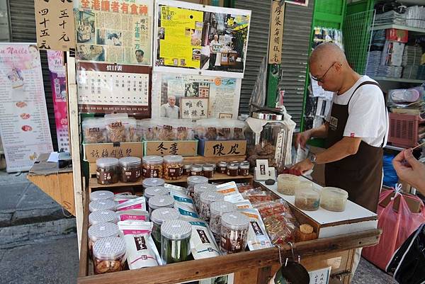 香港推薦必買伴手禮：檸檬王&珍妮區奇，排隊都要買到定番商品 @女子的休假計劃