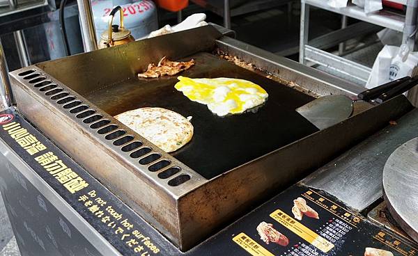 【台北公館】小旺號早餐鐵板新選擇，高規格鐵板結合台式創意融入早餐，補足一整天滿滿的好元氣 @女子的休假計劃