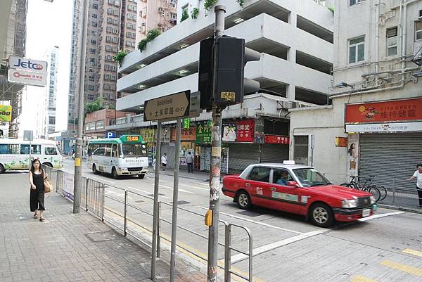 【香港．堅尼地城站美食】 新興食家，老饕才知道的好店連明星陳奕迅也愛吃的老牌點心 @女子的休假計劃