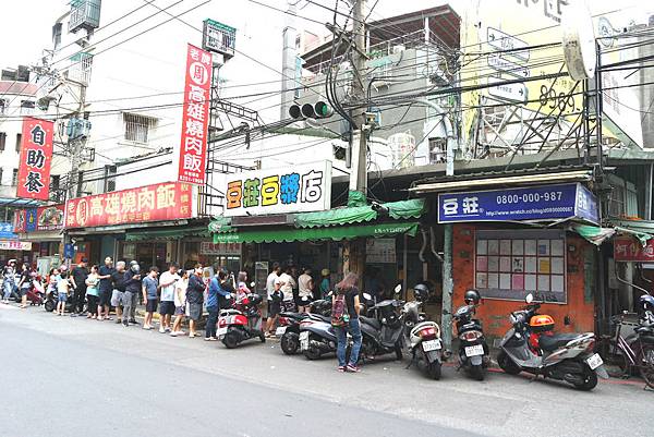 豆莊豆漿店：板橋江子翠傳統中式早餐，招牌雙蛋蛋餅配日銷千杯豆漿絕配/外帶 @女子的休假計劃