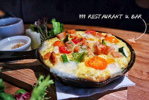 台北南京復興站 | 333 RESTAURANT & BAR，悠閒渡過美好假日早午餐食光 |台北小巨蛋 @女子的休假計劃